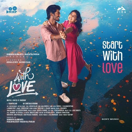 Start With Love (From "With Love")
