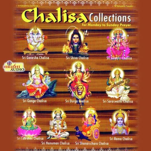 Chalisa Collections