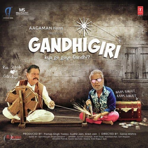 Gandhigiri