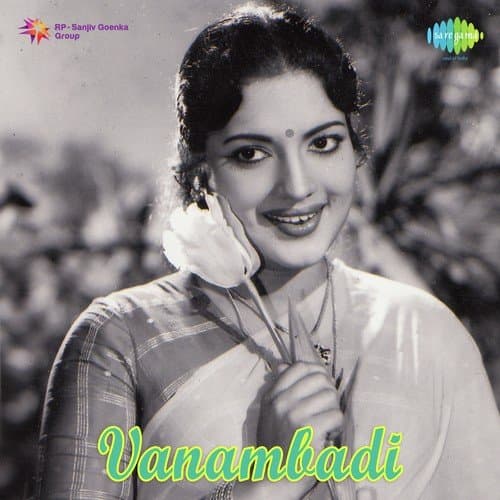 Vanambadi