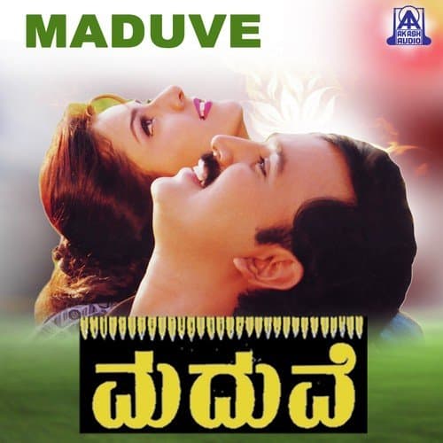 Maduve