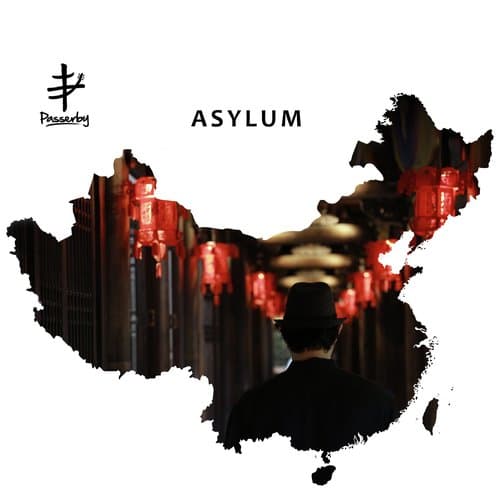 Asylum