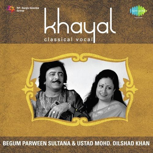 Lagan Mori Laagi - Payaliya Jhankar - Khayal