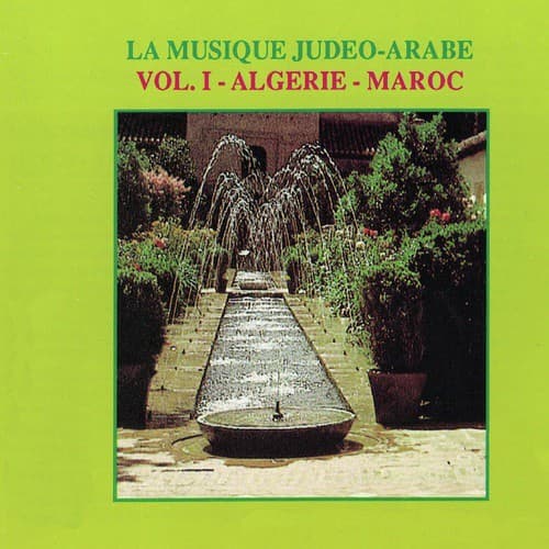 Lellah yal ghadi lessahra