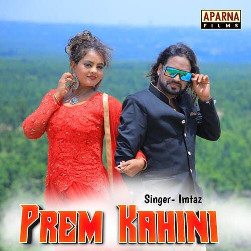 Prem Kahini