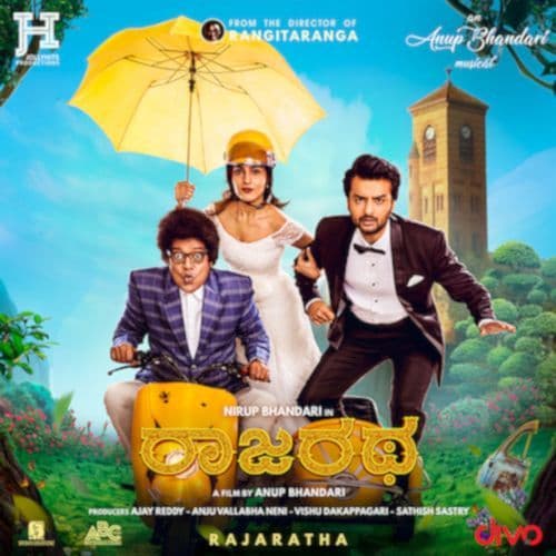 Rajaratha