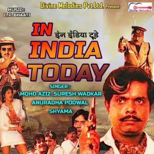 Ji O Re Ji Ye Waqt Fir Na Aayega