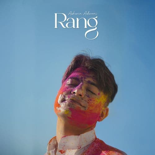 Rang