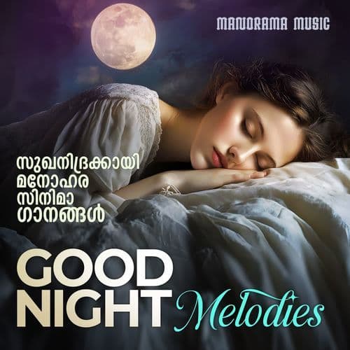 Goodnight Melodies