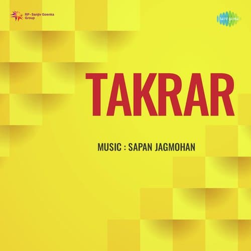 Takrar