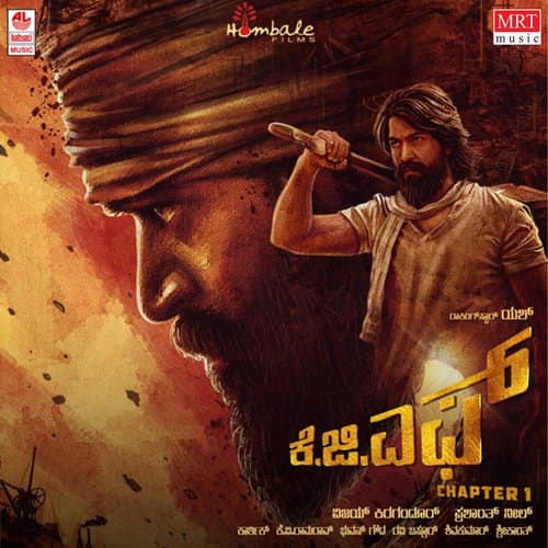 KGF - Chapter 1 (Kannada)