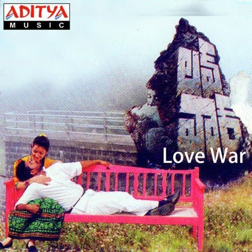 Love War