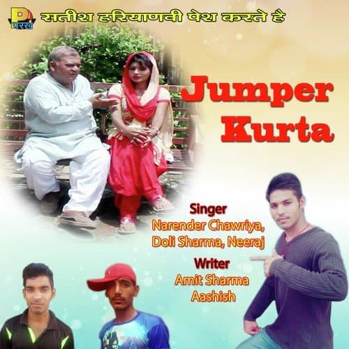 Jumper Kurta