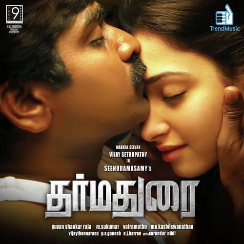 Dharmadurai
