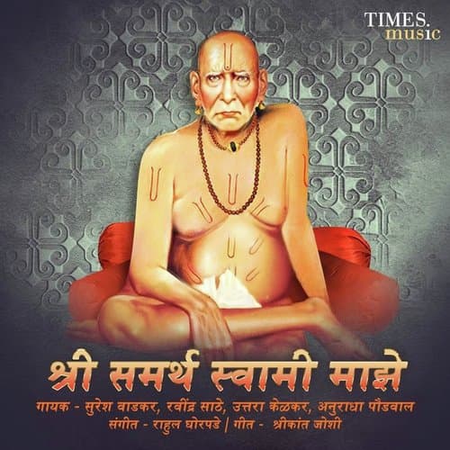 Chaitramaas Pratipades