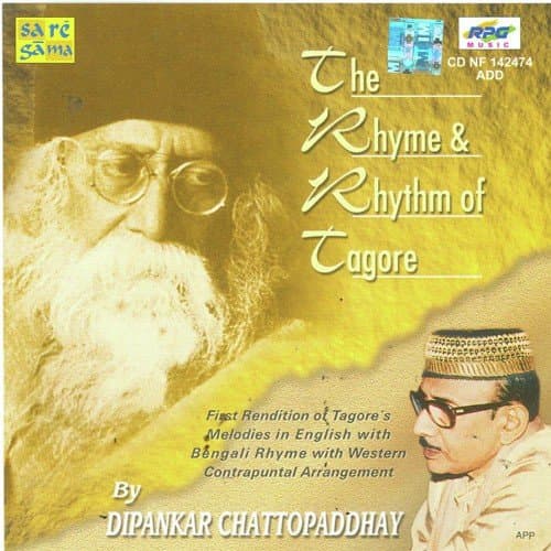 Fits Me Not E Monihar Amay