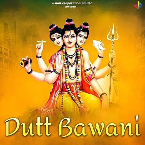 Jai Yogeshwar Duttguru