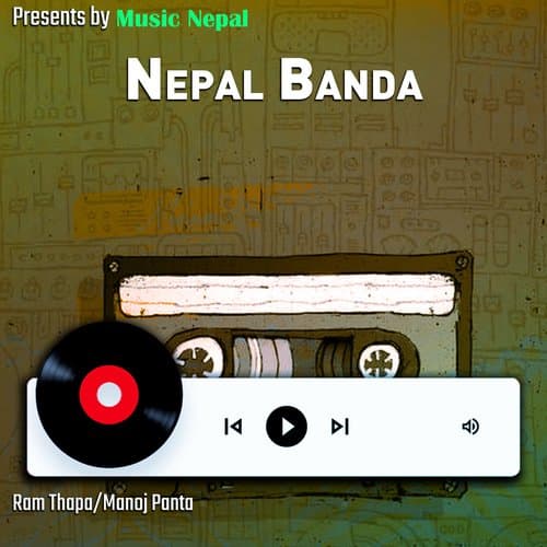Nepal Banda Cha