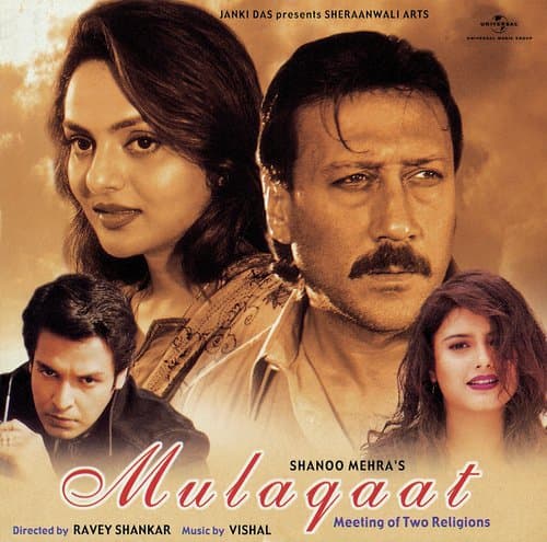 Ishq Rub Ki Dua (Mulaqaat / Soundtrack Version)