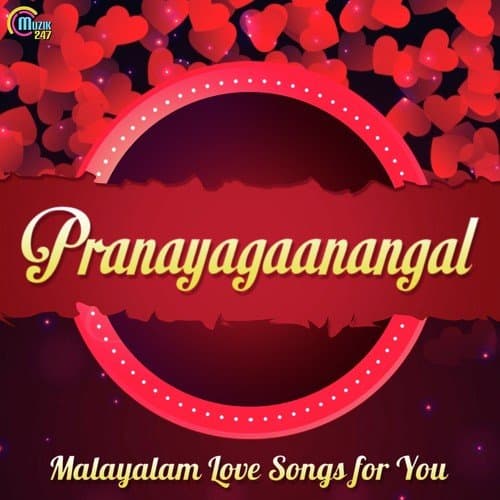 Solomanum Shoshannayum