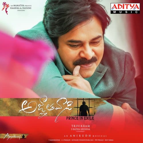Agnyaathavaasi