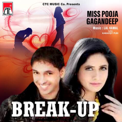 Break Up