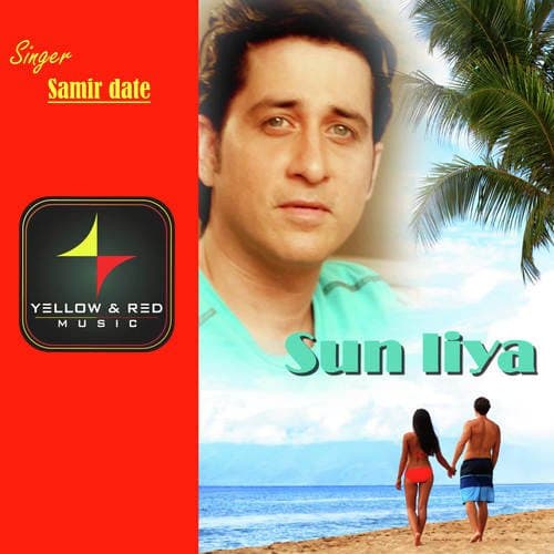 Sun Liya