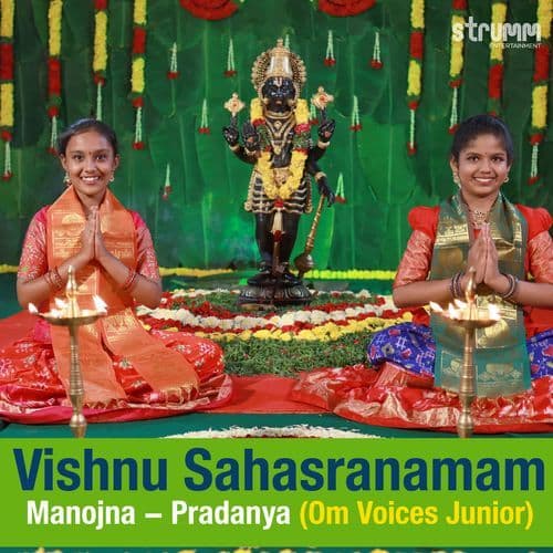 Vishnu Sahasranamam