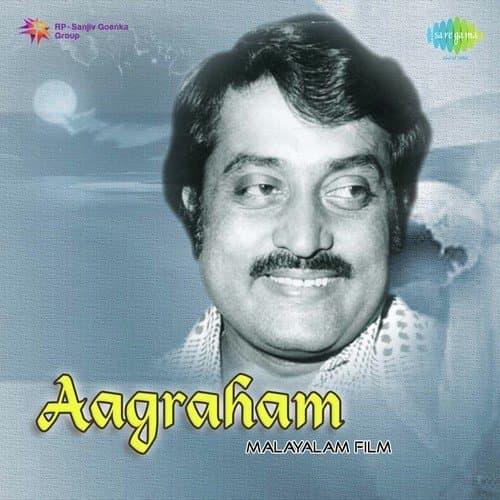 Aagraham