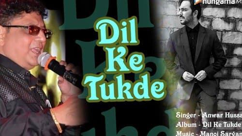 Dil Ke Tukde