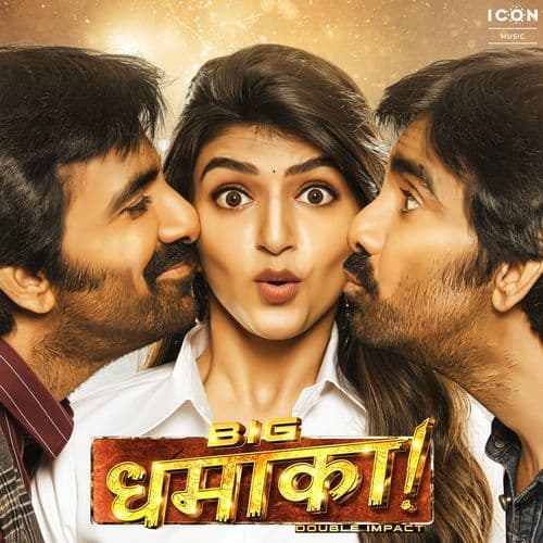 Big Dhamaka (Original Motion Picture Soundtrack)