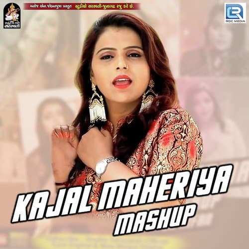 Kajal Maheriya Mashup