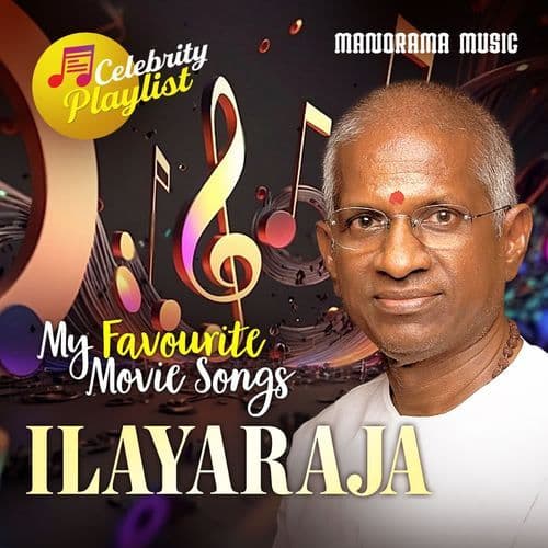 Celebrity Playlist - Ilayaraja