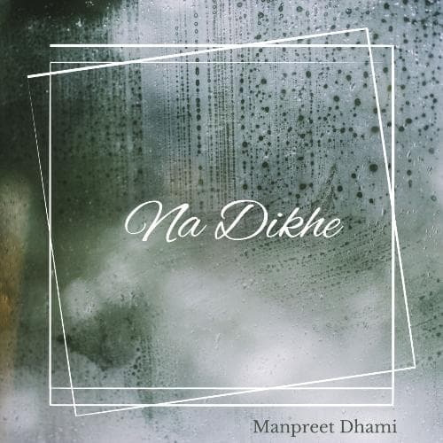 Na Dikhe