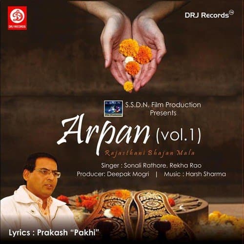 Arpan Vol. -1