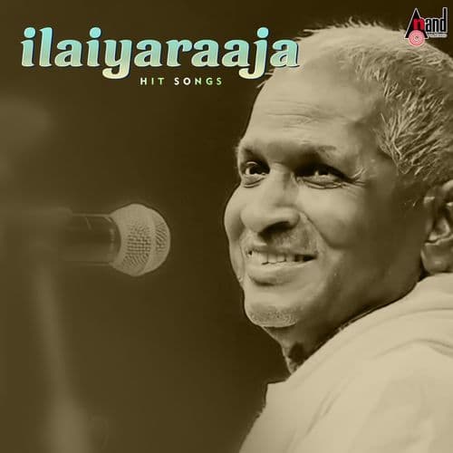 Ilaiyaraaja Hit Songs