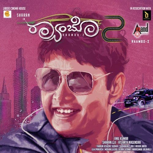 Raambo 2 (Original Motion Picture Soundtrack)