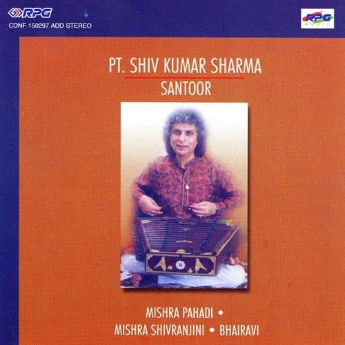 Pt. Shiv Kumar Sharma Santoor