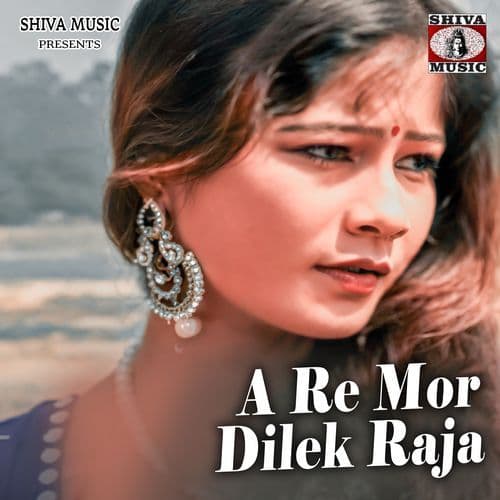 A Re Mor Dilek Raja