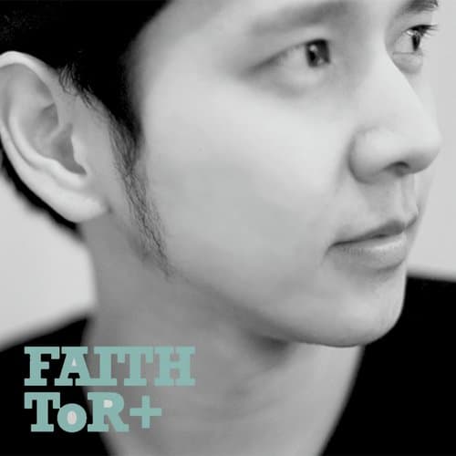 ด้วยความเชื่อ (Backing Track)