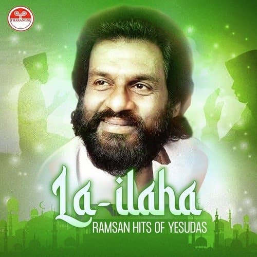 La Illaha