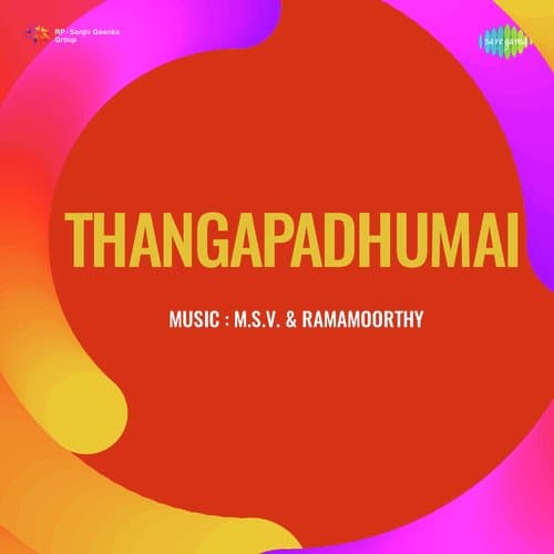 Thangapadhumai