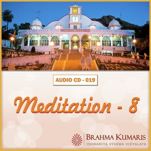 Parampita Shiv Paramdham Se