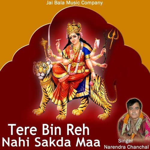 Main Tere Bin Rah Nahi Sakda