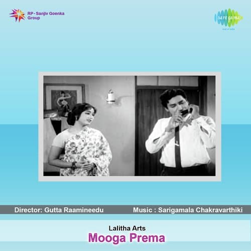 Mooga Prema