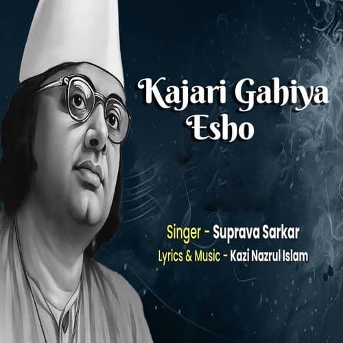 Kajari Gahiya Esho