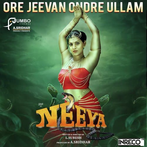 Ore Jeevan Remix