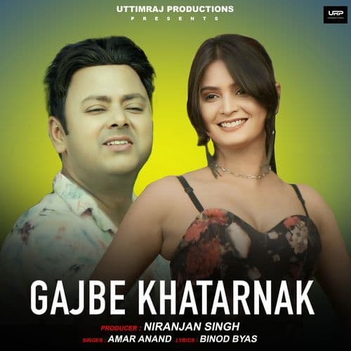Gajbe Khatarnank