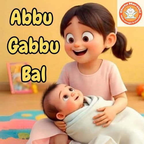 Abbu Gabbu Bal
