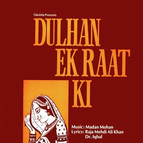 Dulhan Ek Raat Ki